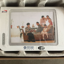 Boway HN1200 multi-function wireless router H-ZONE home base station can enhance mobile phone signal