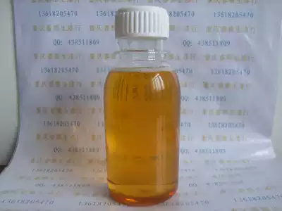 Polymerized flaxseed oil Polymerized flaxseed oil is pure and translucent, excellent quality, and widely used