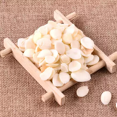 Pretty housewife undress South almonds light clothes sweet almond raw bulk soy milk DP071 soup 250g