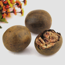 1 piece of 2 pieces of sweet Luo Han Guo large fruit tea to clear away heat and quench thirst soup ingredients tea ingredients DP040