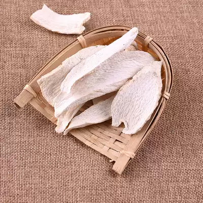 Henan Huai Shan piece of raw sun-drying iron bar Huai Yam without sulfur and acid roll crisp Huaishan dry Yam dry 100g DP033