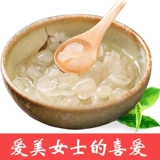 Двойное мыло для стручков -Угловой угловой рис Семена лотоса Lotus Yunnan Wild с персиковым клеем Xueyan Tremella, сахарная вода из плитки 100 грамм DP063
