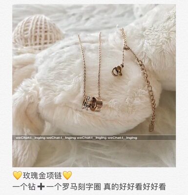 Hand-ordered accessories for the work of the