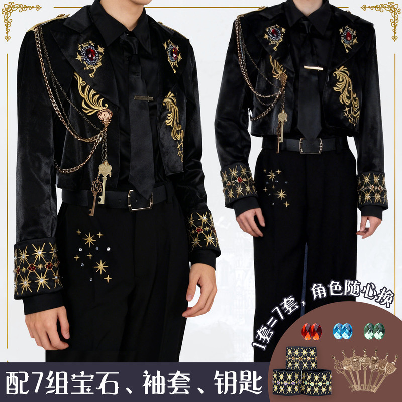 Chuwaishu Twisted Wonderland Cosplay Costume 5Th Anniversary Universal Set for All Members 7-Piece Set Cosplay Outfit