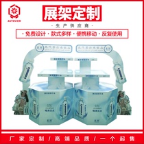 Beverage water Cola supermarket merchandise exhibition promotion multi-layer creative custom display shelf supermarket shelves