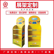 Candy chocolate shopping mall supermarket promotion cashier end rack display rack Paper shelf instead of PVC display shelf
