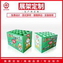 Supermarket Loose Goods Pile Replacement Paper Shelving Display Shelf Creative Food Small Stall Head Promotion Desk Promotion Desk promotional rack