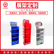 Beverage Show Shelf White Wine Display Shelf Multilayer Laminate Promotion Display Bench Supermarket Mask Shelf Alternative Paper Pvc