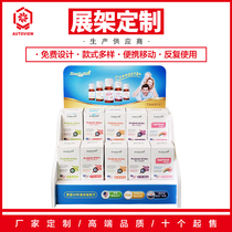 Bathroom supplies Toothbrush display cabinet Cosmetics desktop folding display rack Beauty nail display cabinet Fine supermarket shelves