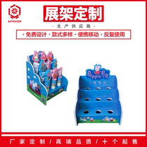 Pig Paige Childrens toys snack yogurt candy Desktop display display box alternative paper PVC supermarket shelves