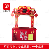 Traditional Festival New Years Event Sugar and wine display Pile head stall Folding tasting display Push float promotion rack