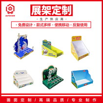 Cashier Desk Small Shelving Display Shelf Chewing Gum Table Top Front Containing Shelving Shelving Snack Milk Display Shelf