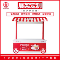 Super large 2 m supermarket commodity exhibition table display table display table advertising platform push table promotion table display shelf