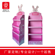 Supermarket shelves replace PVC paper foldable promotion table sugar wine show rack adhesive hook display end frame terminal cabinet