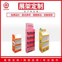 Children snacks accessories Accessories Show Shelves Supermarket Convenience Store Multilayer Display Shelf Picture Customised Alternative Pvc Paper Shelves
