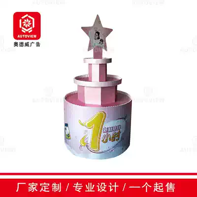 Snacks and beverages snowflake Budweiser rum merchant supermarket shelves round multi-layer folding large promotional table display shelves