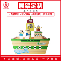 Food bulk stacking care products Folding display stand Customized style variety Portable bread display pile head