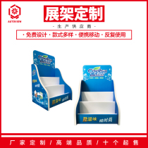 Gum dazzling big supermarket promotion cashier desktop display box paper shelf instead of PVC display shelf