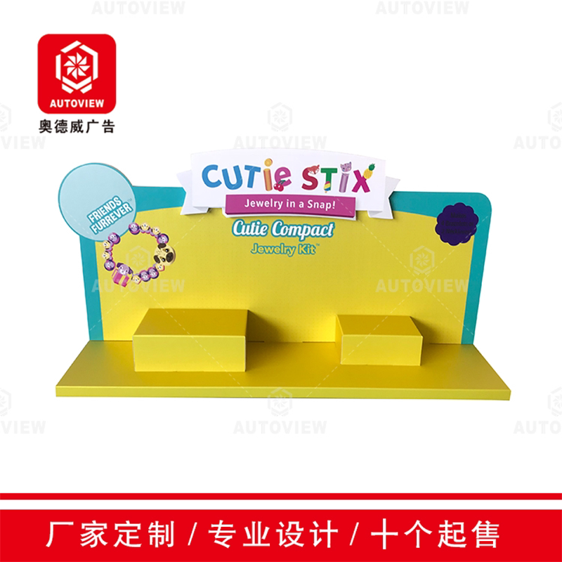 Odeway Super Commercial Convenience Store Desktop Cashier Counter Mechia Store Nail Polish Gum Bubble Face Pet Supplies Shelves