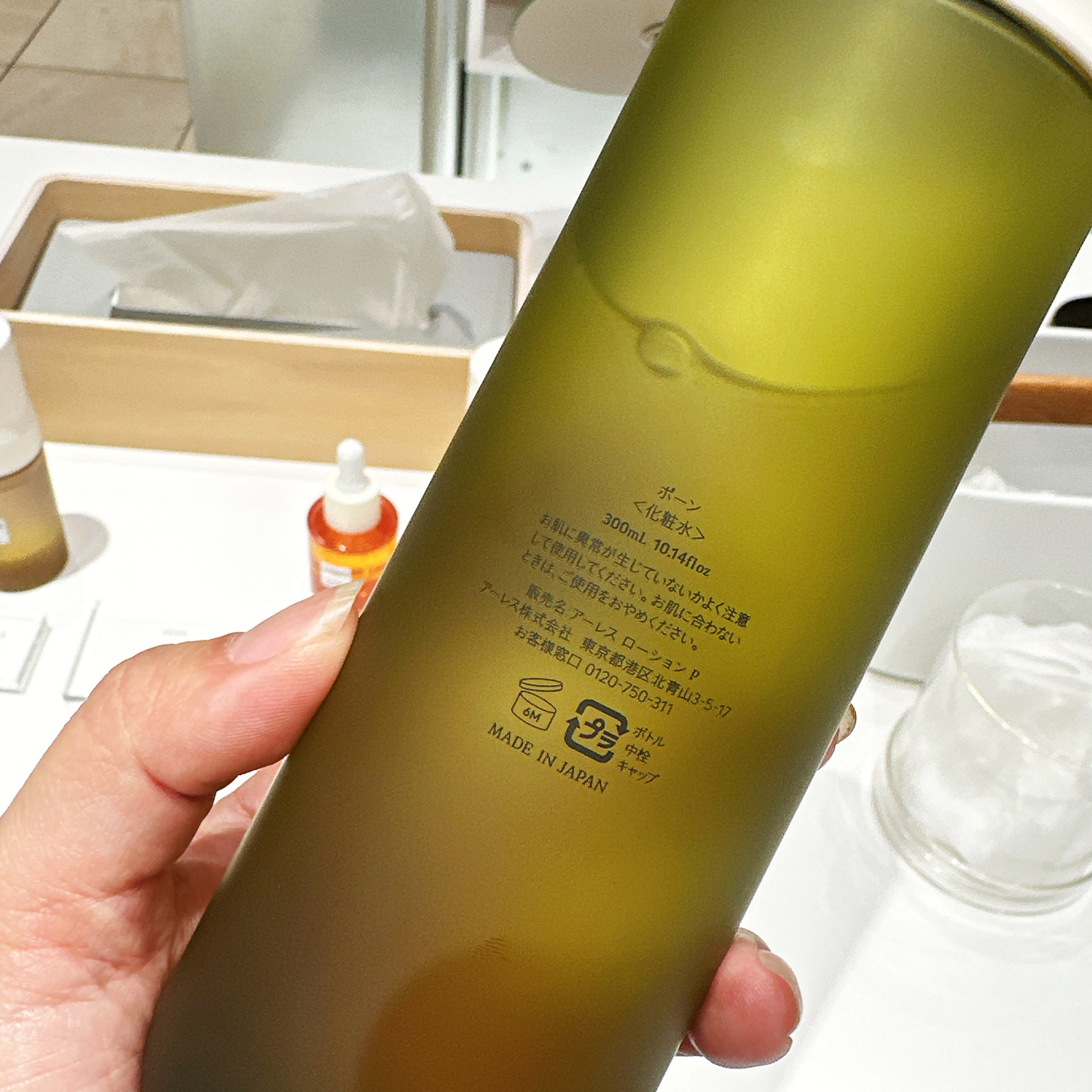在时光的缝隙里，让AHRES化妆水唤醒肌肤的温柔呼吸_化妆水_淘宝美妆网
