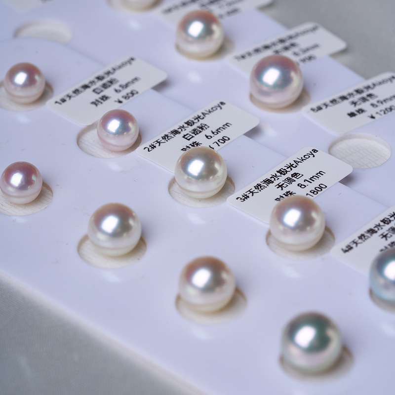 揭秘不寻常之选：7.5-8mm Akoya海珠耳钉背后的独特美学