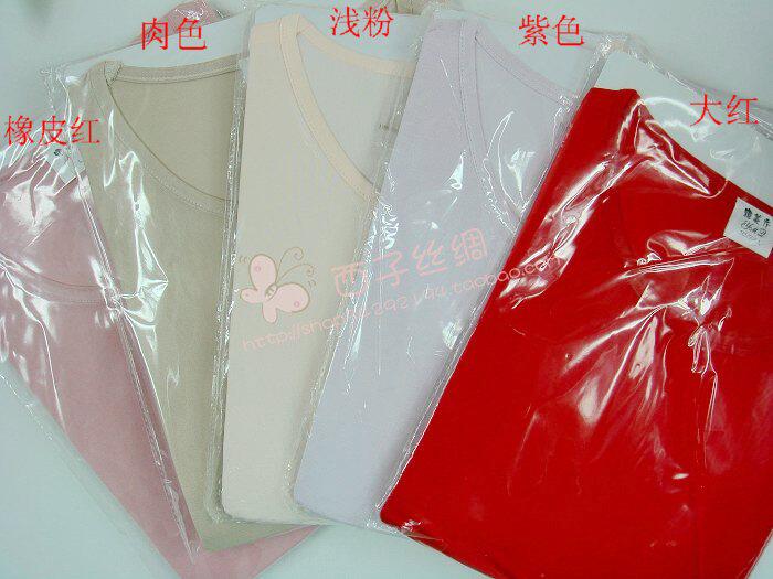 Corset amincissant en soie - Ref 708341 Image 8