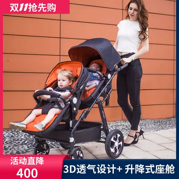 Товары от lf_有名堂