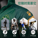 Zhejiang Greentown 저지 KELME Carlme 바람 비옷 중간 수준 재킷 재킷 맞춤 훈련 유니폼 축구 팀 유니폼