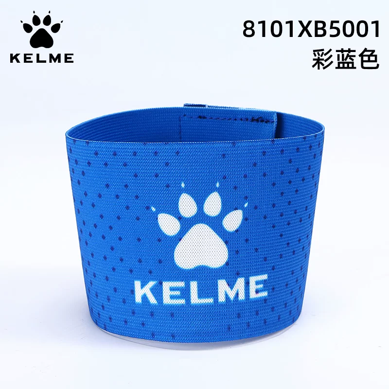 Компрессионная рукавная повязка на предплечье Kelme Karmei, длинная футбольная манжета, крепление коатобразное, свободное спортивное оборудование