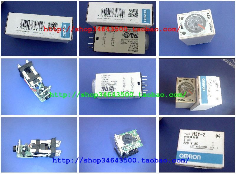 Small timer delay relay H3Y-2-C H3Y-4-C Full patch AC220V DC24V10S