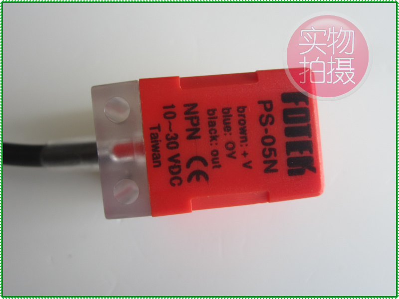 Yang Ming FOTEK sensor close to switch PS-05N PS-05P a year bag with indicator lights-Taobao