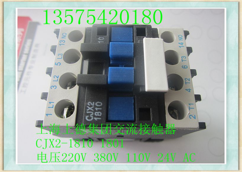 AC contactor CJX2-1810 CJX2-1801 LC1 Shangde Electric 220V 380V 24V 110V