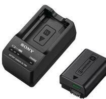 Sony (SONY) ACC-TRW battery charger suit