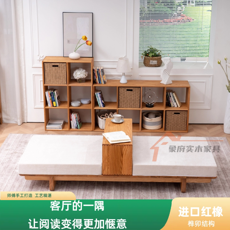 North American Oak Solid Wood Lattice Cabinet, Free Combination Bookshelf, Floor-Standing Tv Cabinet, Storage Rack, Low Cabinet, Toy Storage Cabinet