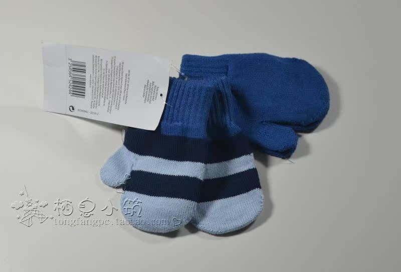 Gants pour enfants - Ref 2146160 Image 5