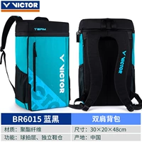 BR6015 Lake Blue