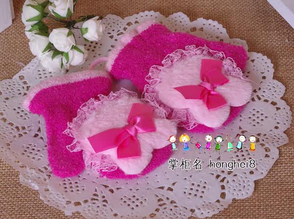 Gants pour enfants HALFPART en laine - Ref 2145285 Image 25