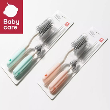 babycare婴幼儿便携奶瓶刷奶嘴清洗刷子套装