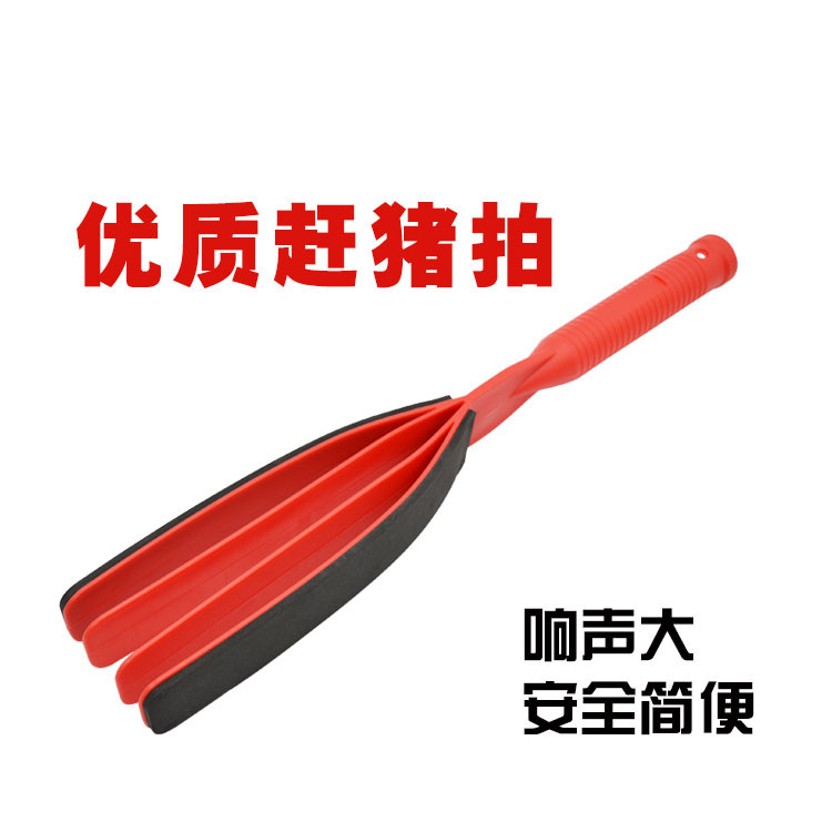 Manual catching pigs Coaxing pig slaps No pain in playing pigs with loud noises Common equipment for catching pigs