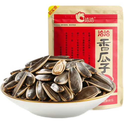 娲芥唇 缁忓 吀 欑 摐瀛? 50G 鍧氭 灉 鐐 掕 揣 杩藉 叕瀹 や 紤闂 查 浂椋 熷 皬 冩 伆 鎭拌 懙鑺 辩苯 辩苯