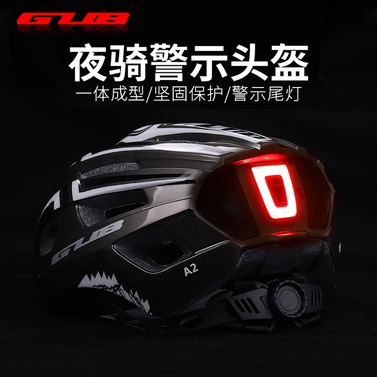 GUB mountain bike road bike riding helmet men and women summer with tail light safety head hat cycling equipment