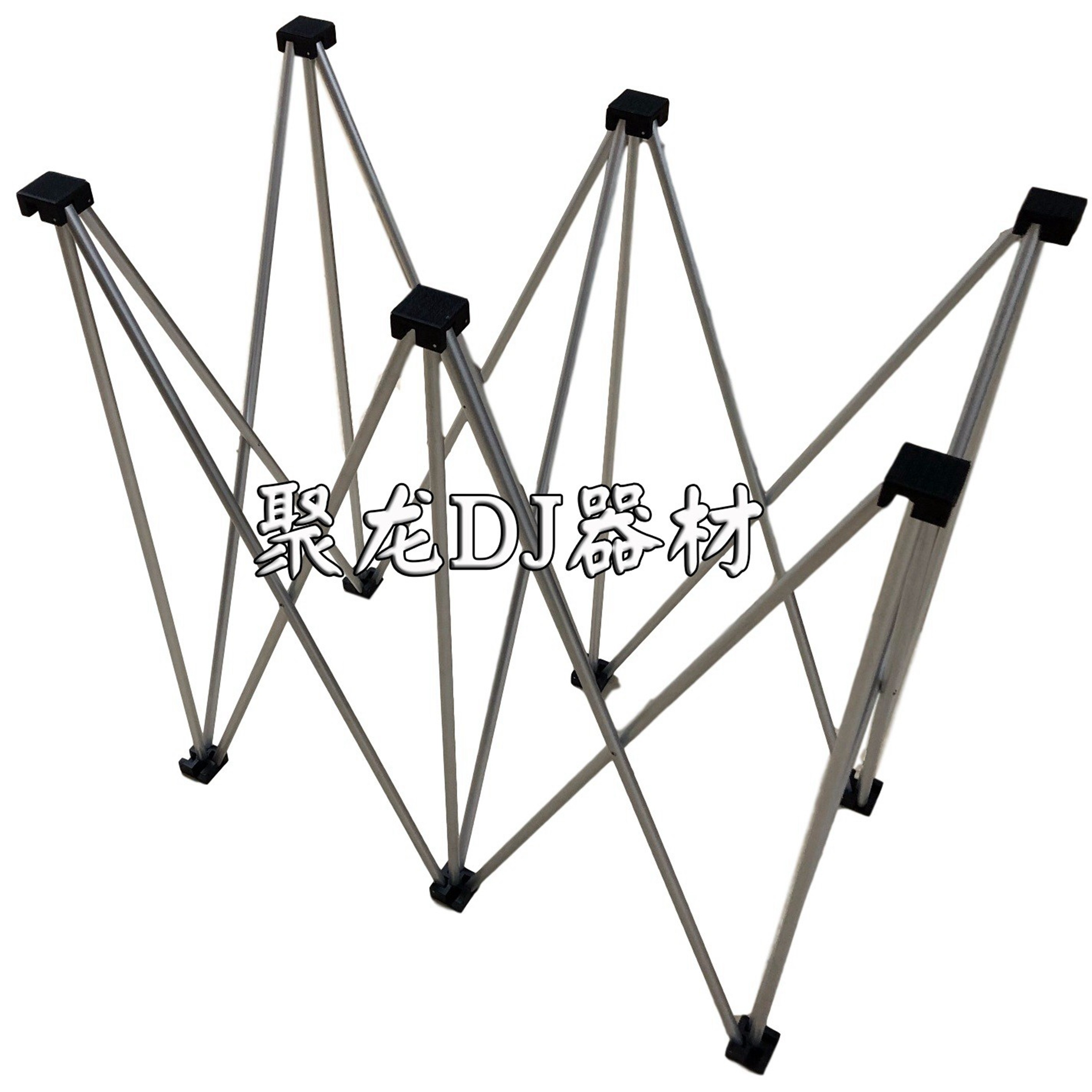 Julong Pioneer DJ bracket aviation chassis octopus hexagonal 6-tripod can shrink and bold height private disc