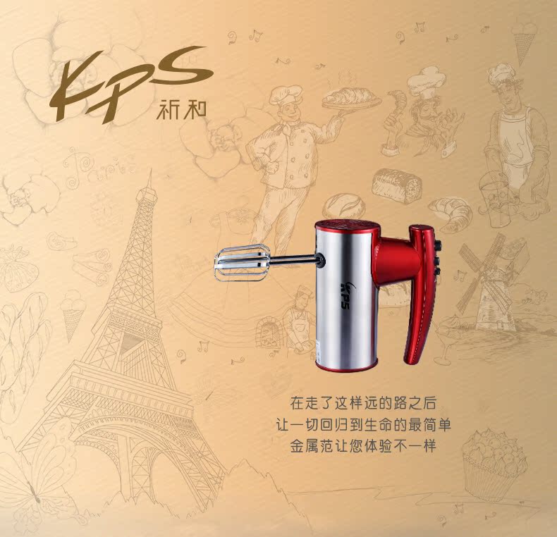 máy đánh trứng cầm tay bosch Cầu nguyện và máy đánh trứng điện KS-933 Cửa hàng trà nướng Bánh đập gia đình Kem đánh trứng cầm tay bằng thép không gỉ - Máy trộn điện máy đánh trứng làm bánh