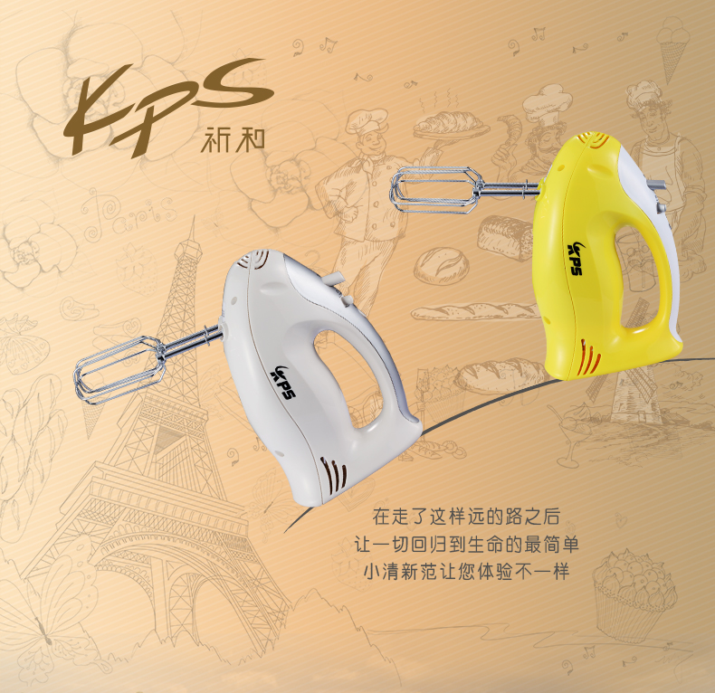 máy đánh trứng làm món gì Cầu nguyện và ks-935 Máy đánh trứng điện cầm tay Máy đánh trứng bằng thép không gỉ - Máy trộn điện 	máy đánh trứng bao nhiêu tiền