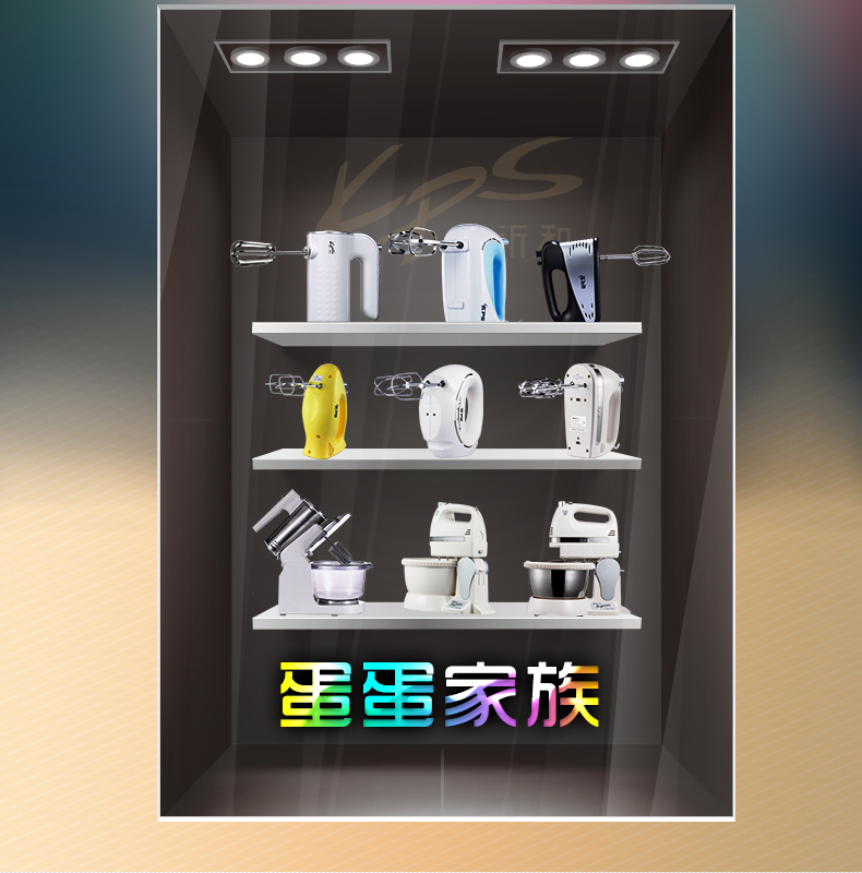 mua máy đánh trứng Kps / cầu nguyện điện ks-988 máy đánh trứng điện tốc độ cao tốc độ cao đập trứng inox 304 - Máy trộn điện máy đánh trứng wusheng