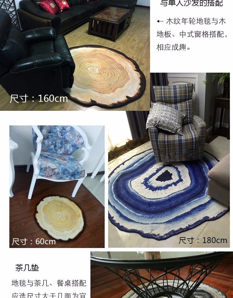 Rainbow vòng tròn thảm ghế máy tính đệm giỏ Tianyuan Yi truyền thống gia đình của phòng khách sáng tạo mỏng Bắc Âu Mỹ - Thảm thảm trải sàn giá rẻ