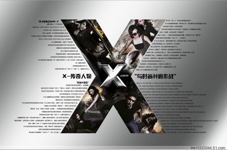 Corset amincissant - Ref 698925 Image 3