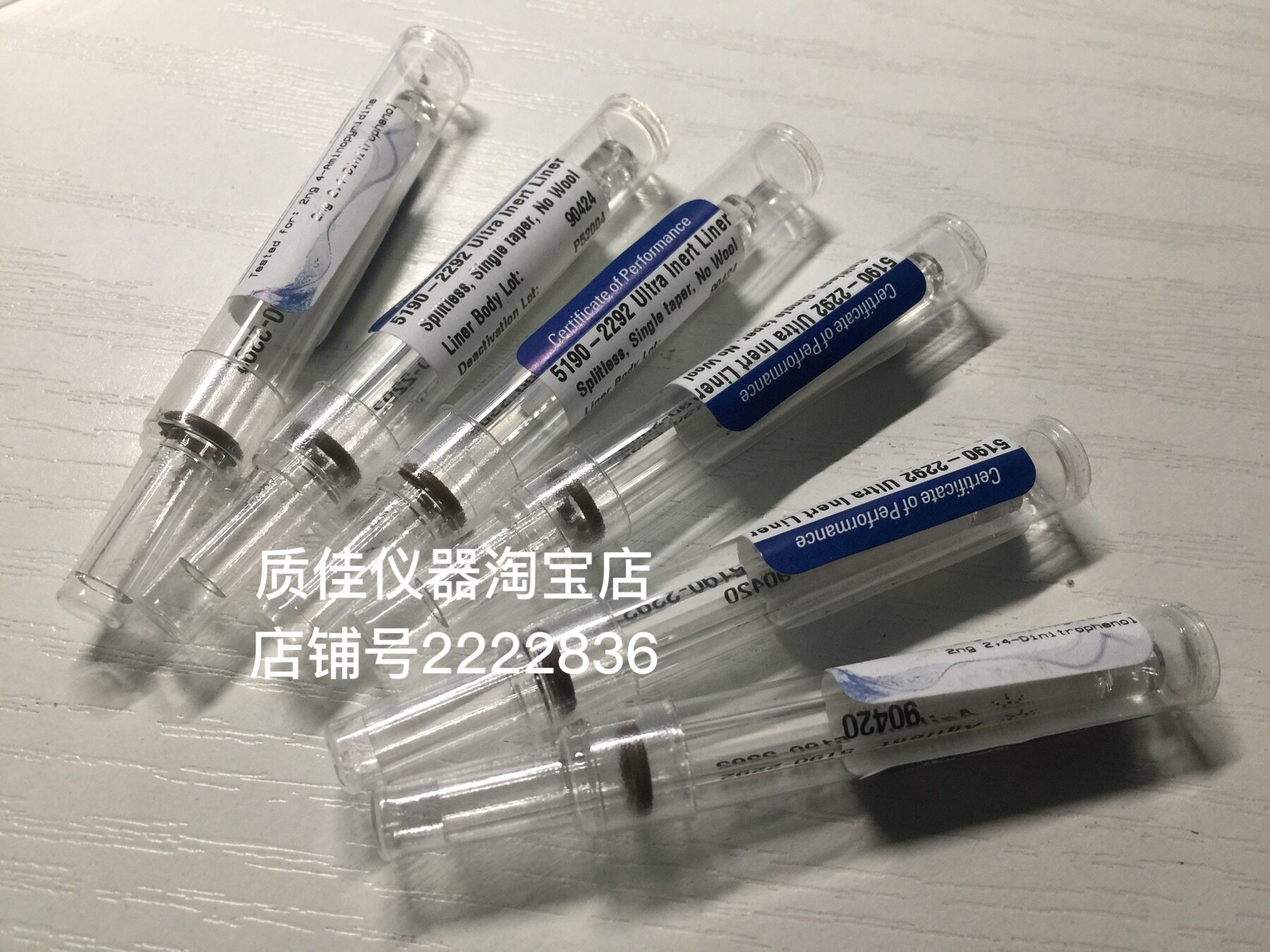 安捷伦原装进样口衬管 Agilent分流不分流玻璃衬管特价5190-2292