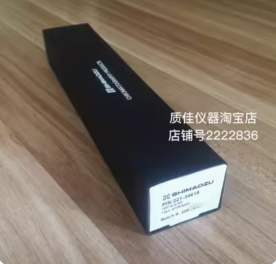 岛津原装10ul自动进样针微量进样器10微升特价促销221-34618