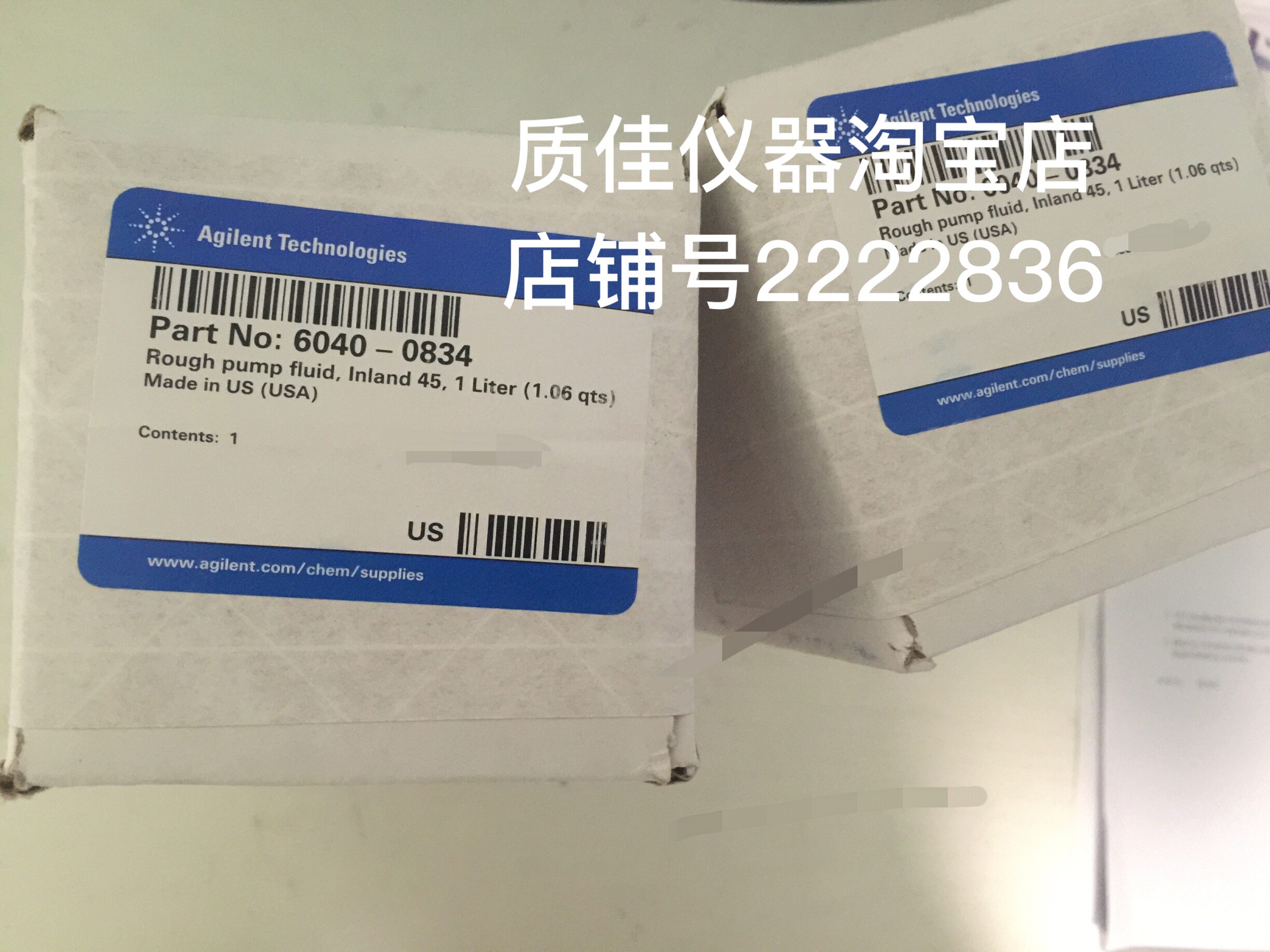 5191-5851安捷伦原装质谱E1M18进口前级泵油1L泵油特价6040-0834